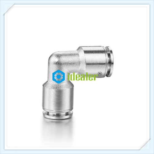 Brass Elbow Connector-MPUL