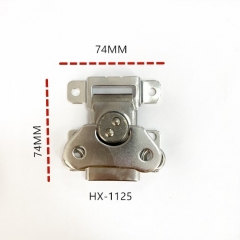 Medium Recessed Butterfly Latch