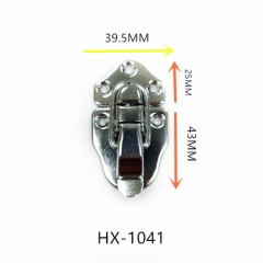 Medium Recessed Butterfly Latch