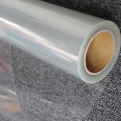 PET laminating film