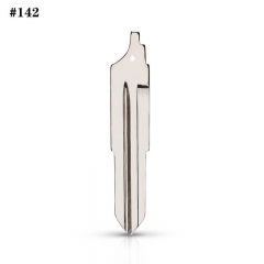 #142 Uncut Key Blade For Luxgen