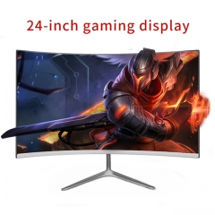 24/22 inch LCD monitor