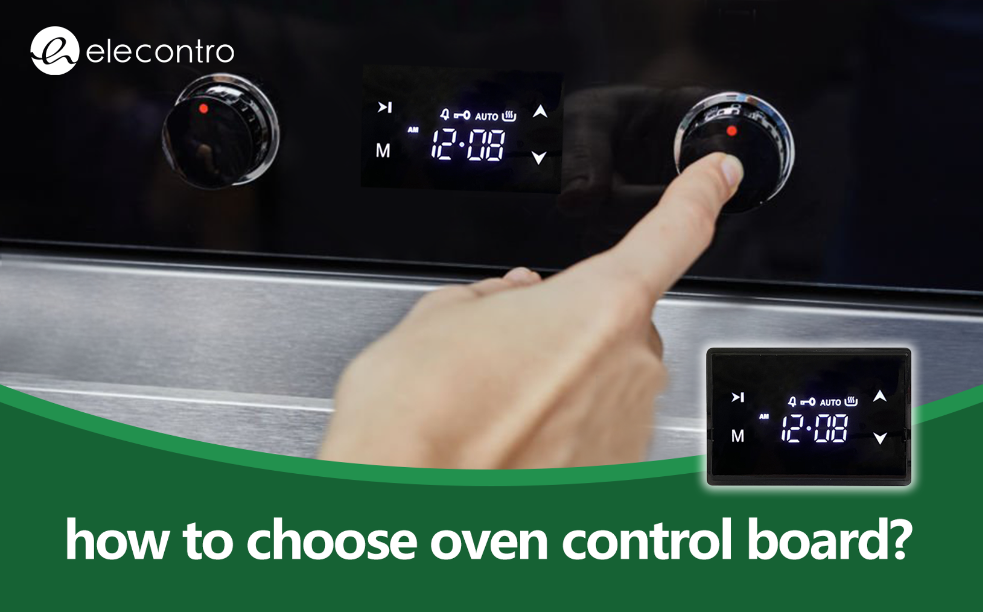 如何选购烤箱控制板