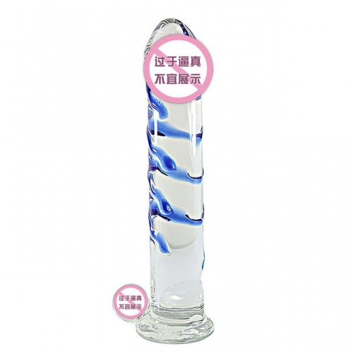 MOG Oversized glass penis tool