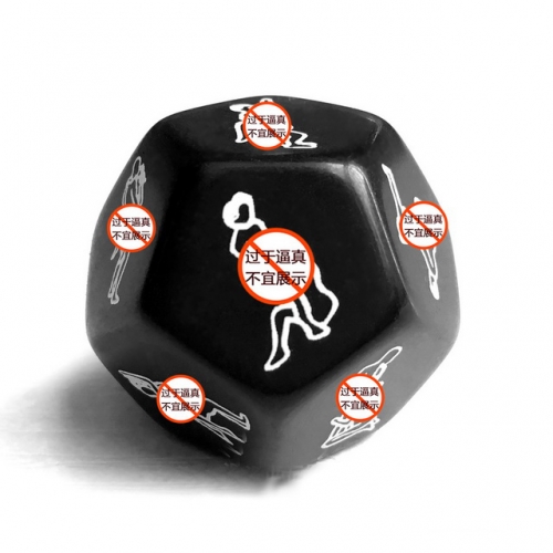 MOG Erotic 12-sided black pose dice couple entertainment flirting body position dice with adult sex toys