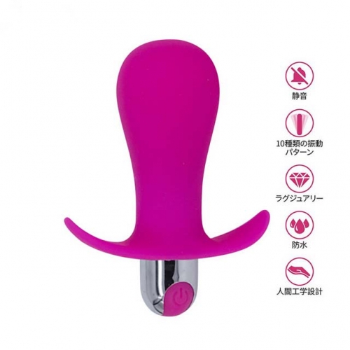 MOG Silicone vibrating anal plug female vibrating massage stick fun mini vibrating stick prostate massage Sex toys