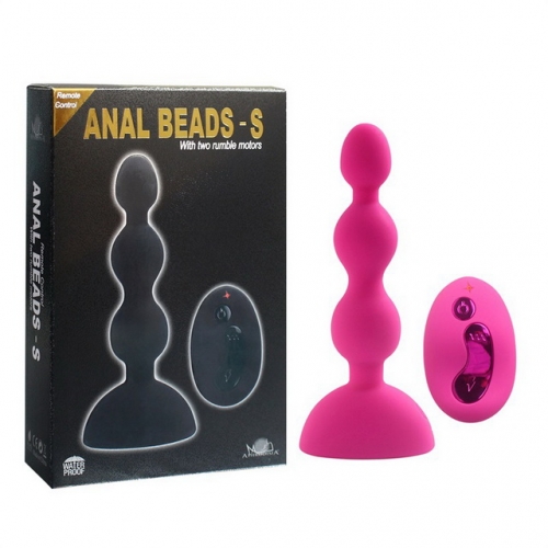 Aphrodisia remote control dual-core pull beads 10 frequency vibration charging the rear court to stimulate the vibrating egg anal plug fun HC189023 se
