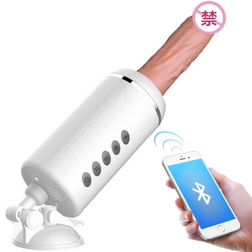 Female masturbation device pronunciation hands-free Blue tooth telescopic thrust gun machine penis sex toy