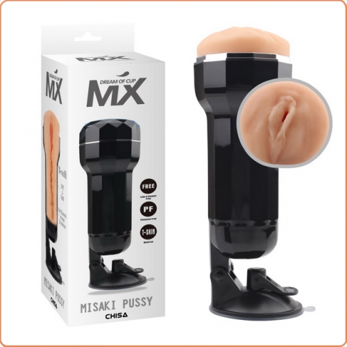 MOG Adult male airplane cup masturbation toys MOG-MTA034