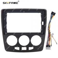 SKYFAME Car Frame Fascia Adapter Android Radio Dash Fitting Panel Kit For Chery Cowin 2