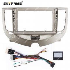 SKYFAME Car Frame Fascia Adapter Canbus Box Decoder For Chery A3 2010-2012 Android Radio Dash Fitting Panel Kit
