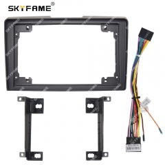SKYFAME Car Frame Fascia Adapter For Chery Riich G5 2010-2012 Android Radio Dash Fitting Panel Kit