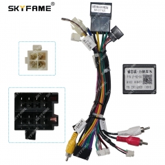 SKYFAME Car 16pin Wiring Harness Adapter Canbus Box Decoder For Lifan 620EV 650EV Android Radio Power Cable LF-RZ-04