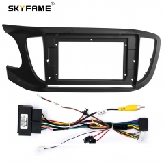SKYFAME Car Frame Fascia Adapter Android Radio Dash Fitting Panel Kit For Roewe 360