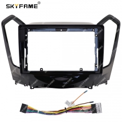 SKYFAME Car Frame Fascia Adapter For Chery Arrizo 7 2016-2017 Android Radio Dash Fitting Panel Kit