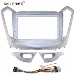 SKYFAME Car Frame Fascia Adapter For Chery Arrizo 7 2011-2015 Android Radio Dash Fitting Panel Kit