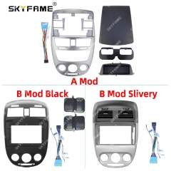 SKYFAME Car Frame Fascia Adapter Android Radio Dash Fitting Panel Kit For Buick Excelle