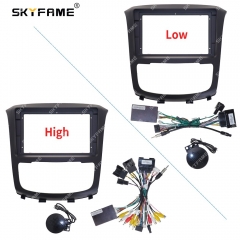 SKYFAME Car Frame Fascia Adapter Canbus Box Decoder For Roewe 950 2012-2017 Android Radio Dash Fitting Panel Kit
