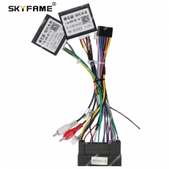 SKYFAME Car 16pin Wiring Harness Adapter Canbus Box Decoder For Hyundai Veloster IX35 Tucson Android Power Cable