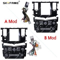 SKYFAME Car Frame Fascia Adapter Canbus Box Decoder For Nissan Patrol Tesla Style 2010-2017 Android Radio Dash Fitting Panel Kit