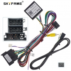 SKYFAME 16Pin Car Wiring Harness Adapter With Canbus Box Decoder For Yemaauto BoJun EC60 2019-2022