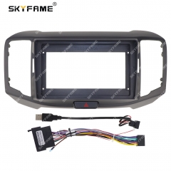 SKYFAME Car Frame Fascia Adapter Android Radio Audio Dash Fitting Panel Kit For Changfeng Leopaard Q6