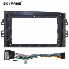 SKYFAME Car Frame Fascia Adapter Android Radio Audio Dash Fitting Panel Kit For Jac Geerfa A5W K5 K7