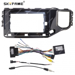 SKYFAME Car Frame Fascia Adapter Android Radio Dash Fitting Panel Kit For Chery Tiggo 5X 5 4/4X