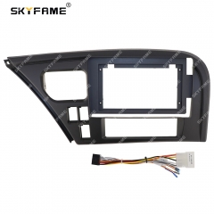SKYFAME Car Frame Fascia Adapter Android Radio Audio Dash Fitting Panel Kit For Dongfeng Tianjin