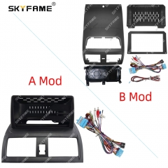 SKYFAME Car Frame Fascia Adapter Android Radio Dash Fitting Panel Kit For Honda Accord 7