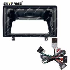 SKYFAME Car Frame Fascia Adapter Android Radio Dash Fitting Panel Kit For Opel Astra H