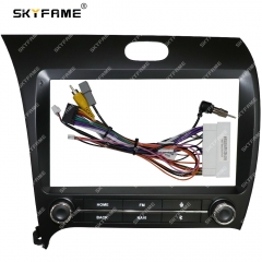 SKYFAME Car Fascia Frame Adapter For Kia K3 Cerato Forte Key with knob Android Radio Audio Dash Fitting Panel Kit