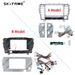 SKYFAME Car Frame Fascia Adapter Canbus Box For Toyota Crown Majesta S180 Hongqi Shengshi Android Radio Dash Fitting Panel Kit