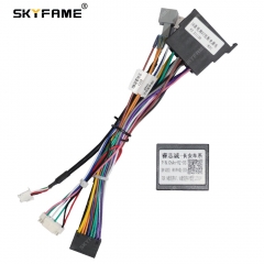 SKYFAME Car 16 Pin Stereo Wire Harness  Adapter With Canbus Box Decoder For CHANA Changan Alsvin V7 2016