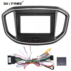 SKYFAME Car Frame Fascia Adapter For Jac Refine M4 2017+ Android  Android Radio Dash Fitting Panel Kit