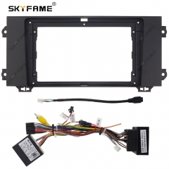 SKYFAME Car Frame Fascia Adapter For Mg 6 2017+ Android  Android Radio Dash Fitting Panel Kit