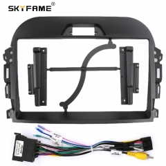 SKYFAME Car Frame Fascia Adapter For Jmc Yusheng S350 2013-2015 Android Radio Dash Fitting Panel Kit