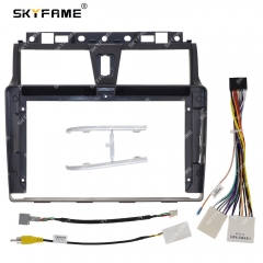 SKYFAME Car Frame Fascia Adapter For Geely Emgrand EC7 2014-2016 Android Radio Dash Fitting Panel Kit