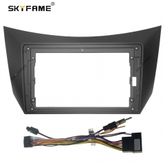SKYFAME Car Frame Adapter For Lifan 320 2009-2012 Android Radio Dash Panel