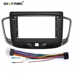 SKYFAME Car Frame Adapter For Chery E5 Envy 2011-2014 Android Radio Dash Panel