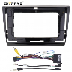 SKYFAME Car Frame Cable For LIFAN Marvell 2016-2017 Android Big Screen Dash Panel Frame Fascia