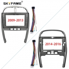 SKYFAME Car Frame Adapter For Chery Tiggo 3 2009-2013 2014-2016  Android Radio Dash Panel