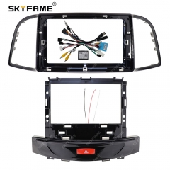 SKYFAME Car Frame Fascia Adapter Canbus Box Decoder Android Radio Audio Dash Fitting Panel Kit For Wuling Baojun 730 2016