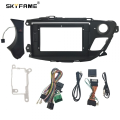 SKYFAME Car Frame Fasicas Adapter Canbus Box For Buick Envision 2014-2020 Android Big Screen Dash Panel Frame Fascia