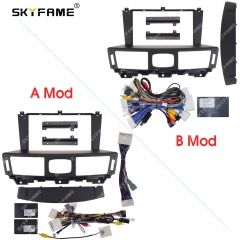 SKYFAME Car Frame Adapter Canbus Box Decoder For Infiniti Q70 Q70L M25 M35 M37 M56 Android Radio Dash Fitting Panel Kit Fascia