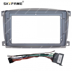 SKYFAME Car Frame Fascia Adapter For Roewe 750 2006-2009 Android Radio Dash Fitting Panel Kit