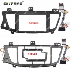 SKYFAME Car Frame Fascia Adapter Canbus Box Decoder Android Radio Audio Dash Fitting Panel Kit For Kia K7 Cadenza