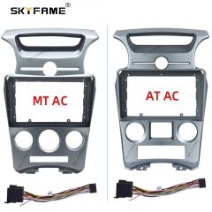 SKYFAME Car Frame Fascia Adapter Android Radio Dash Fitting Panel Kit For KIA Carens