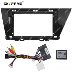 SKYFAME Car Frame Fascia Adapter Canbus Box Decoder For Kia Niro 2014-2018 Android Radio Dash Fitting Panel Kit