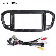 SKYFAME Car Frame Fascia Adapter Android Radio Dash Fitting Panel Kit For Lada Vesta